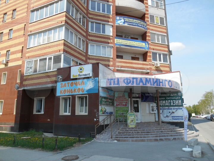 Помещение свободного назначения 264.6 кв.м., ул. Ч