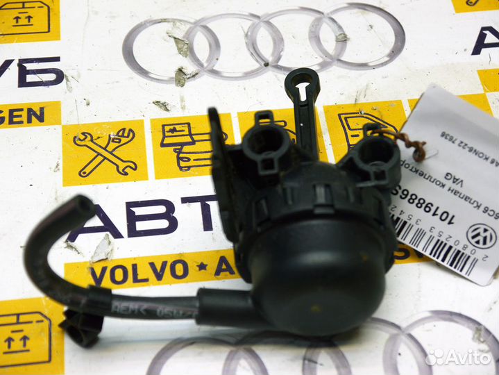 Клапан коллектора VAG A6C6