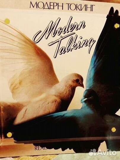 Пластинки modern talking