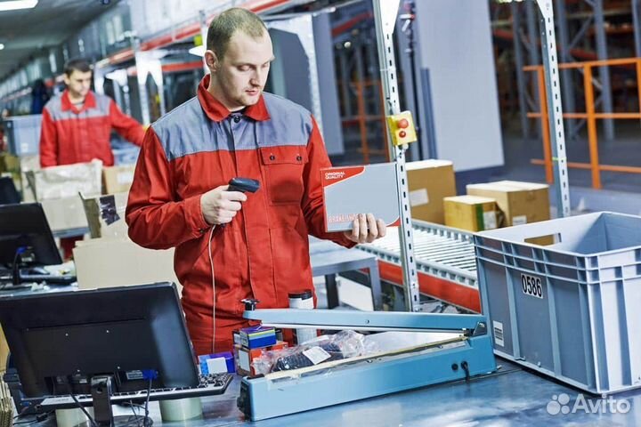 Требуются комплектовщики (разнорабочего плана)