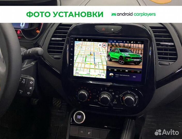 Магнитола android для Renault