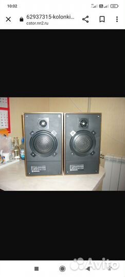 Усилители, колонки