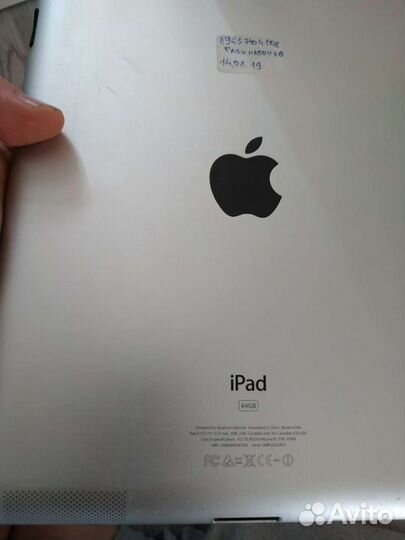 iPad 2 wifi 3g 64gb