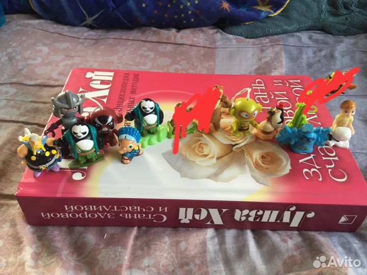 Игрушки киндер сюрприз обмен