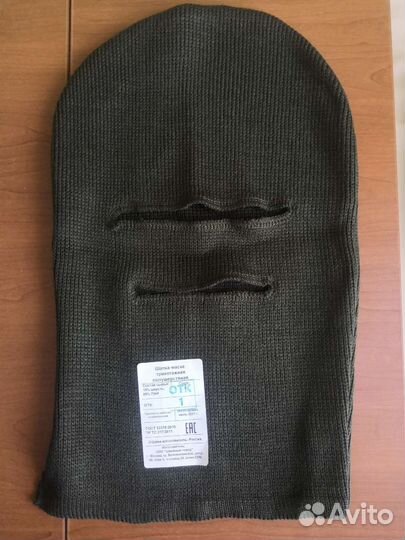 Шапка Балаклава новая