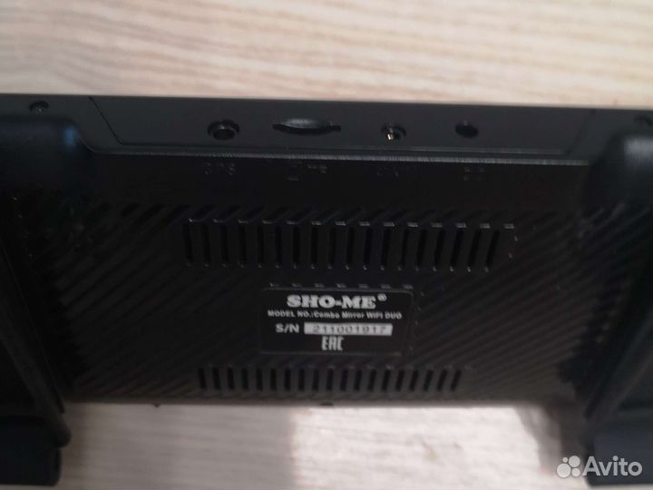 Автомобильный видеорегистратор