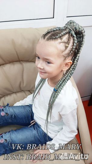 Брейды, косы, безопасные дреды, афролоконы, зизи