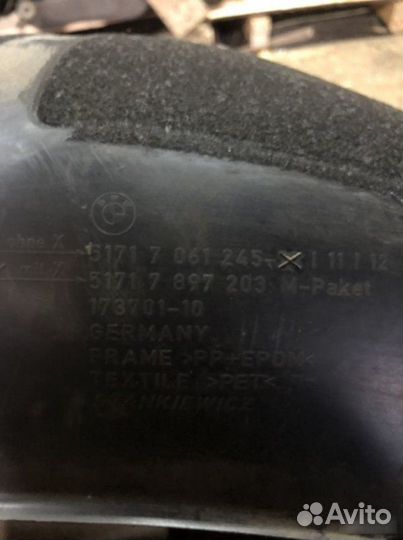 Подкрылок задний левый Bmw E61