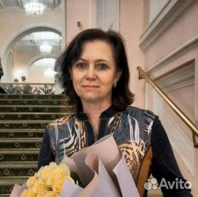 Заместитель главного бухгалтера/ Главный бухгалтер