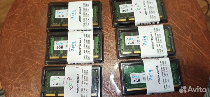 Оперативная память ddr2 2gb 800 для ноутбука