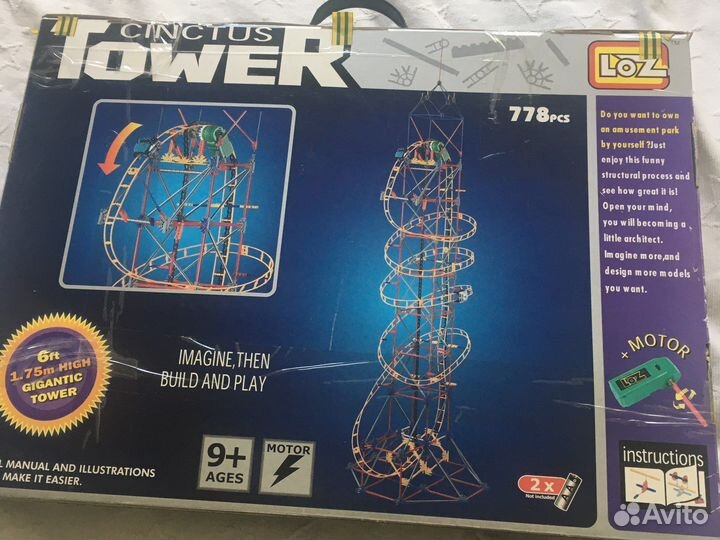 Конструктор американские горки