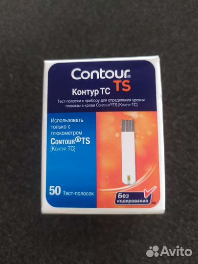 Тест полоски для измерения сахара в крови 3 шт