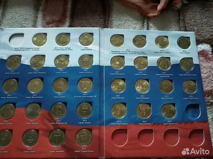 Города воинской славы гальваника- обмен- продажа