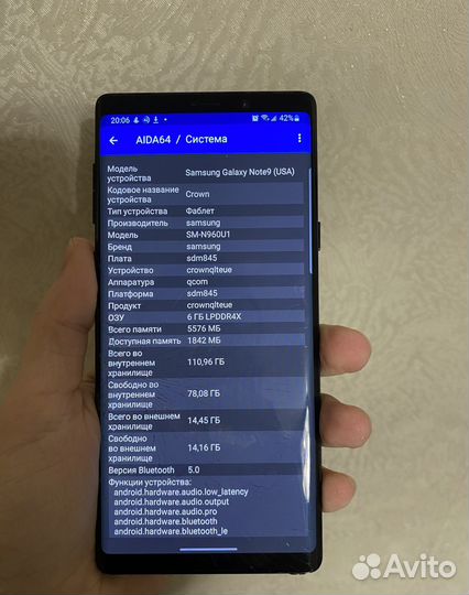 Galaxy Note9 Snapdragon