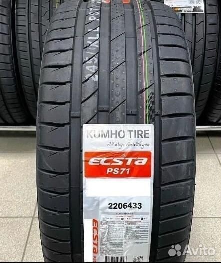 Kumho Crugen HP71 225/55 R18 98V