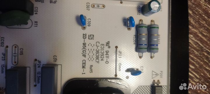 Блок питания