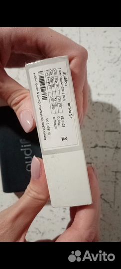 Слуховой аппарат бу