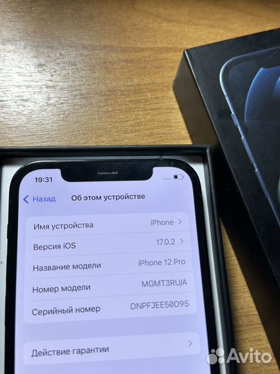 iPhone 12 Pro, 256 ГБ