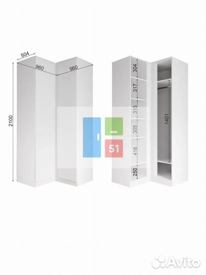 Шкаф угловой