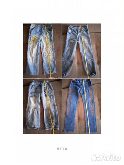 Детские вещи пакетом