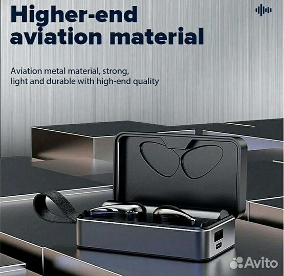 Беспроводные наушники H3