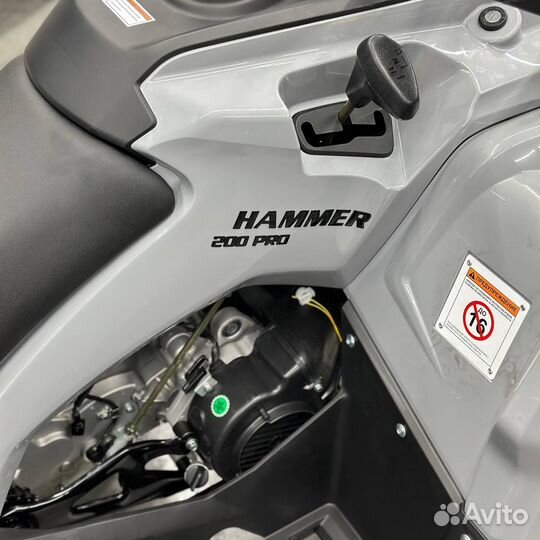 Квадроцикл Mikilon Hammer 200L Pro