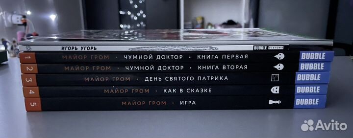 Комиксы Bubble Майор Гром/ Игорь Гром