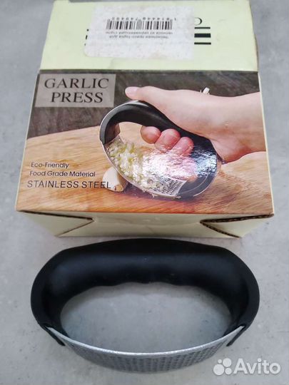 Пресс для чеснока,чеснодавилка
