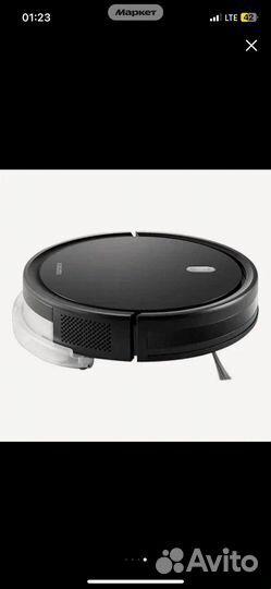 Робот-пылесос Xiaomi Robot Vacuum E5, Black, EU