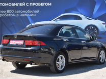 Honda Accord 2.4 AT, 2007, 198 000 км, с пробегом, цена 699 000 руб.