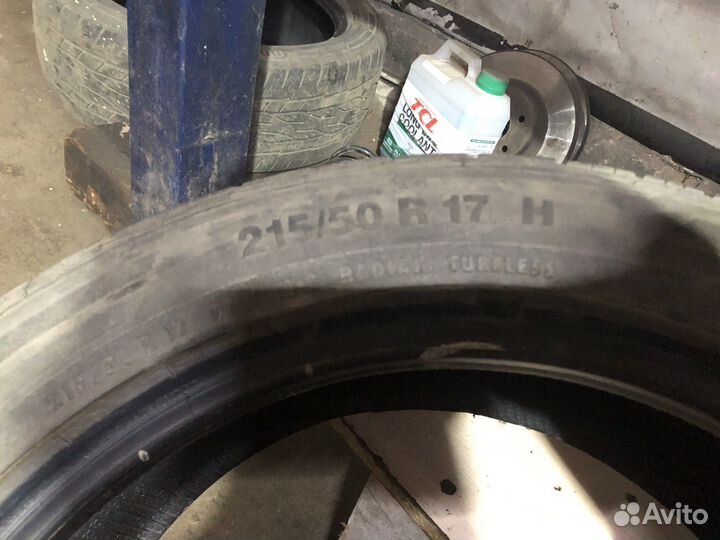 Continental ContiCrossContact LX2 215/50 R17