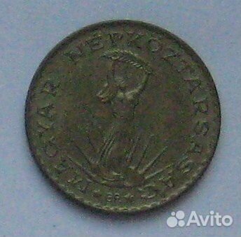 Монеты Болгарии,Венгрии,Югославии,Хорватии,Сербии