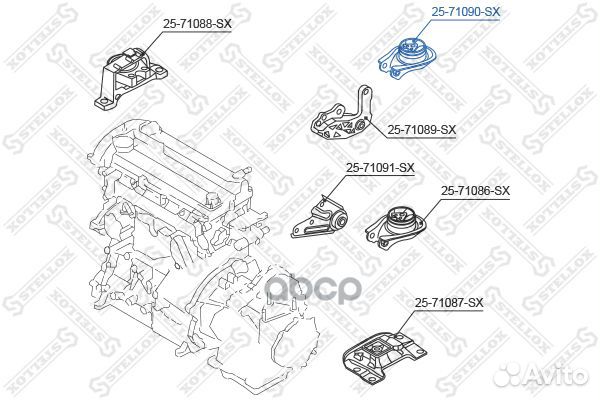 Подушка двс задняя Mazda 3 2.0i 03 2571090SX