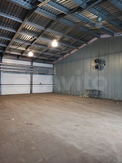 Склад для хранения