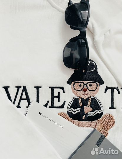 Кофта Valentino