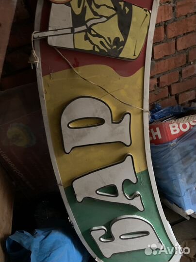 Светодиодная вывеска