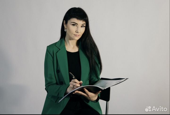 Бизнес-план для социального контракта