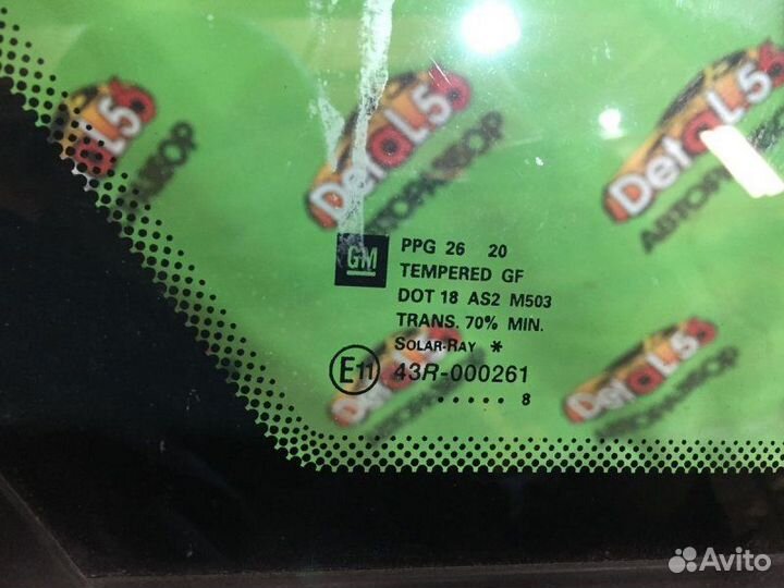 Стекло кузова переднее правое Opel Meriva A