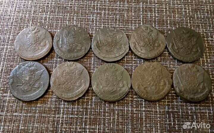 Пятаки екатерины 2