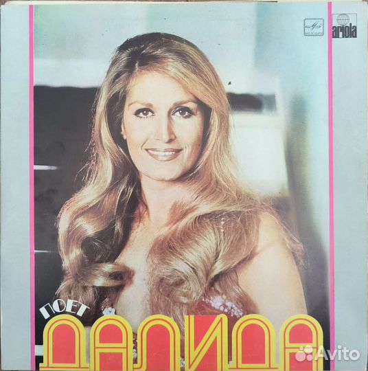 Виниловые пластинки. эстрада