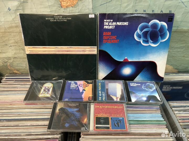 The Alan Parsons Project CD + LP