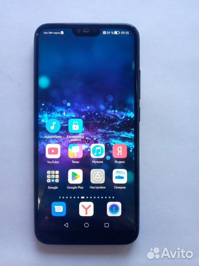 Телефон Honor 10 4/64Gb Duos
