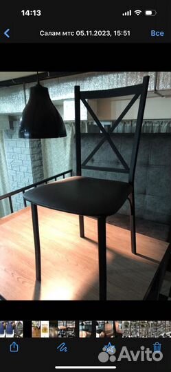 Стол, слулья