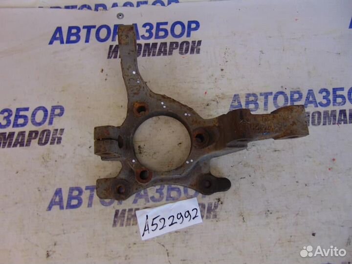 Кулак поворотный передний левый для Opel Astra H 3