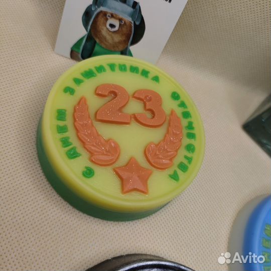 Мыло ручной работы в подарок на 23 февраля