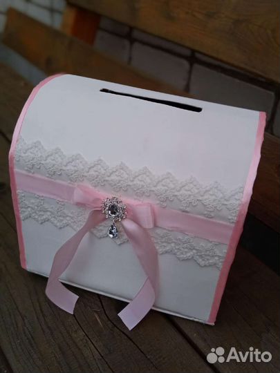 Свадебная казна