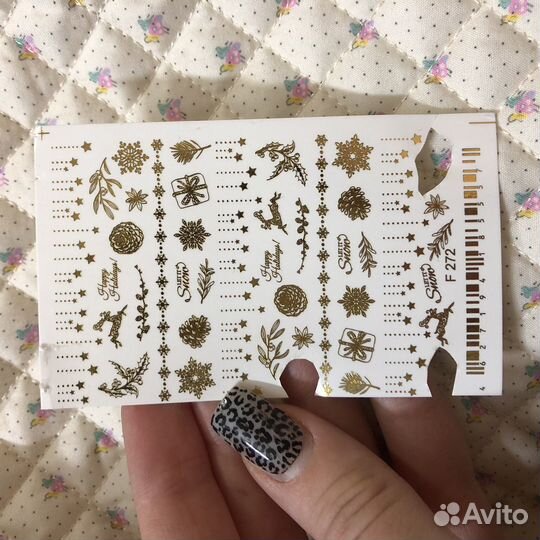 Наклейки для ногтей