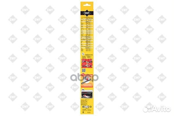 Щетка стеклоочистителя бескаркасная Connect Под