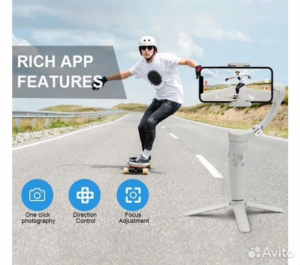 Стабилизатор 3х осевой Gimbal M1 iPhone Android