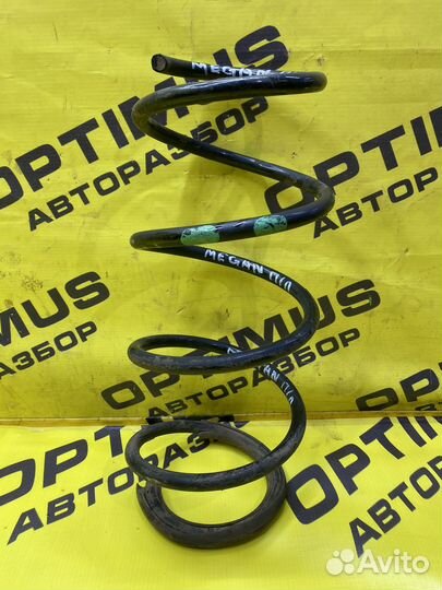 Пружина передняя левая Renault Megane 2